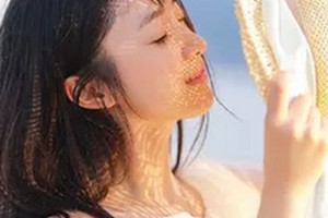 瀏陽(yáng)人民醫(yī)院美容整形科整形價(jià)格表(價(jià)目表)2020全新發(fā)布