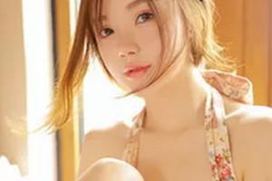 湘潭中心醫(yī)院美容整形科整形價(jià)格表(價(jià)目表)2020全新發(fā)布