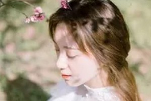 湖南南華大學(xué)附一醫(yī)院激光美容科整形價(jià)格表(價(jià)目表)2020全新發(fā)布