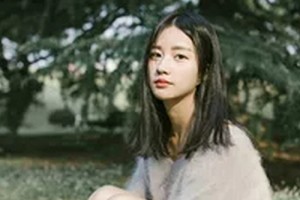 湘西自治州人民醫(yī)院美容燒傷整形科整形價(jià)格表(價(jià)目表)2020全新發(fā)布