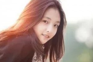 湘雅常德醫(yī)院美容整形外科整形價(jià)格表(價(jià)目表)2020全新發(fā)布