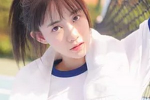 哈爾濱成美醫(yī)療整形醫(yī)院整形價(jià)格表(價(jià)目表)2020全新發(fā)布