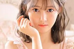 邢臺媚思嘉美容整形醫(yī)院整形價格表(價目表)2020全新發(fā)布