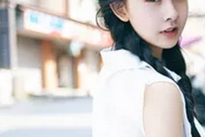 邯鄲第七醫(yī)院美容整形科整形價格表(價目表)2020全新發(fā)布