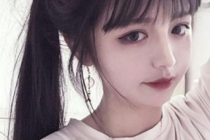 2020天津伊顏美醫(yī)療美容門診部整形價格表(價目表)全新發(fā)布