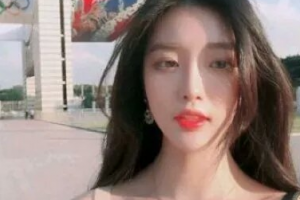 2020新疆醫(yī)科大學(xué)第五附屬醫(yī)院整形美容科整形價(jià)格表(價(jià)目表)全新發(fā)布