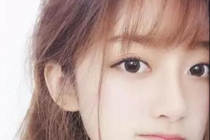 2020青島王博士醫(yī)學(xué)美容門診部整形價格表(價目表)全新發(fā)布