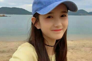 2020青島幸中信醫(yī)療美容診所整形價格表(價目表)全新發(fā)布