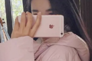 2020青島怡云醫(yī)療美容診所整形價格表(價目表)全新發(fā)布