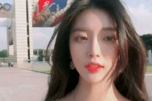 2020青島龐東劍醫(yī)學美容診所整形價格表(價目表)全新發(fā)布