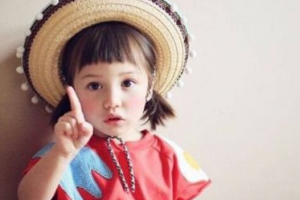 2020青島繽悅容醫(yī)療美容門診部整形價格表(價目表)全新發(fā)布