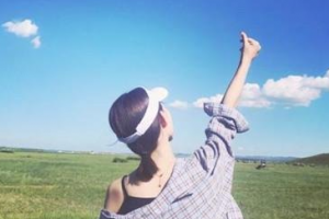 2020青島美爾鑫醫(yī)療美容診所整形價(jià)格表(價(jià)目表)全新發(fā)布