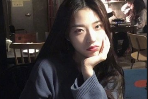 2020青島新視界眼科醫(yī)院整形價(jià)格表(價(jià)目表)全新發(fā)布