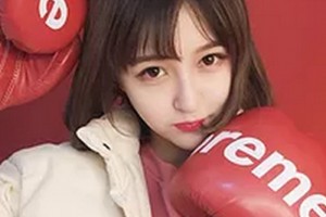 2020秦皇島紀(jì)輝整形美容醫(yī)院整形價(jià)格表(價(jià)目表)全新發(fā)布