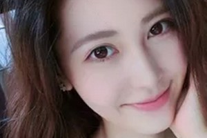 2020寧波尚麗整形美容醫(yī)院整形價(jià)格表(價(jià)目表)全新發(fā)布