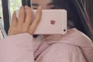 2020太原花妍年華醫(yī)療美容門診部整形價格表(價目表)全新發(fā)布