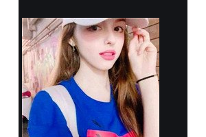 2020煙臺新安總醫(yī)院美容整形診療中心整形價格表(價目表)全新發(fā)布