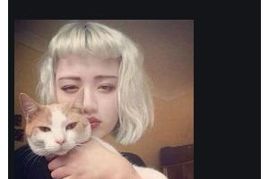 2020煙臺愛爾眼科醫(yī)院整形價(jià)格表(價(jià)目表)全新發(fā)布