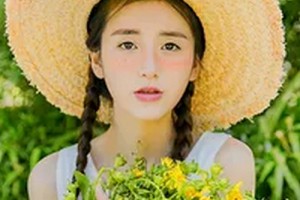 2020衡水唯美醫(yī)療美容門診部整形價格表(價目表)全新發(fā)布