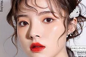 2020白城博愛醫(yī)院醫(yī)療美容科整形價(jià)格表(價(jià)目表)全新發(fā)布