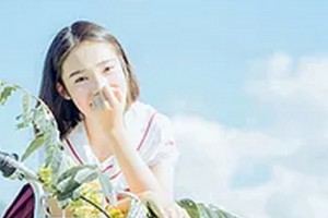 2020松原齊飛美容外科門診部整形價(jià)格表(價(jià)目表)全新發(fā)布