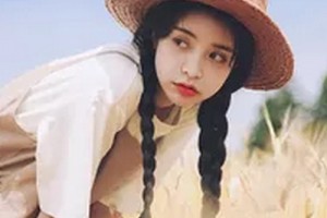 2020晉城現(xiàn)代女子醫(yī)院整形美容中心整形價格表(價目表)全新發(fā)布