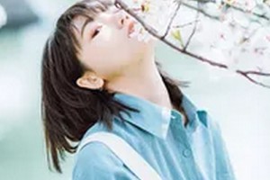 2020石家莊星源美天醫(yī)療美容醫(yī)院整形價格表(價目表)全新發(fā)布