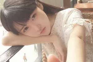 2020錦州海峰醫(yī)療美容診所整形價(jià)格表(價(jià)目表)全新發(fā)布