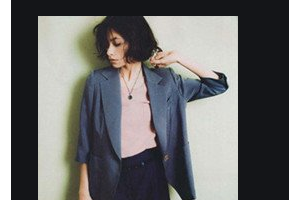 2020長沙愛馨醫(yī)療美容門診部整形價(jià)格表(價(jià)目表)全新發(fā)布