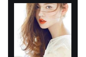 2020長沙安吉娜醫(yī)療美容門診部整形價(jià)格表(價(jià)目表)全新發(fā)布