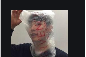 2020長沙佰佳麗醫(yī)療美容門診部整形價(jià)格表(價(jià)目表)全新發(fā)布