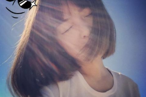 2020西安鵬愛悅己醫(yī)療美容門診部整形價格表(價目表)全新發(fā)布