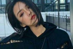 2020南寧皓齒口腔門診部整形價(jià)格表(價(jià)目表)全新發(fā)布