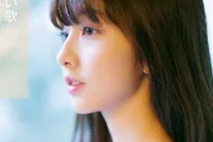 2020蘭州新極點(diǎn)毛發(fā)移植醫(yī)療美容中心整形價(jià)格表(價(jià)目表)全新發(fā)布