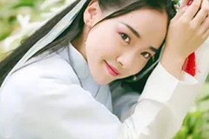 2020黑龍江省中西醫(yī)結(jié)合學(xué)會(huì)門診部醫(yī)療美容科整形價(jià)格表(價(jià)目表)全新發(fā)布