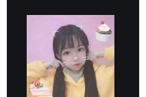 2020貴陽中康皮膚病醫(yī)院整形價(jià)格表(價(jià)目表)全新發(fā)布