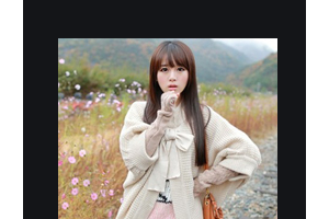 2020黑龍江省第二醫(yī)院美容整形科整形價格表(價目表)全新發(fā)布