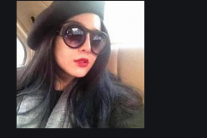 2020黑龍江省眼科醫(yī)院整形價格表(價目表)全新發(fā)布