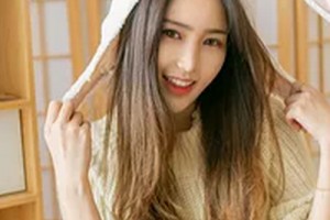 2020雙鴨山閆楠楠花都醫(yī)療美容診所整形價格表(價目表)全新發(fā)布