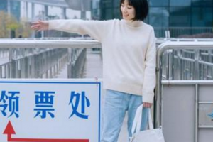 2020佳木斯大學附屬第一醫(yī)院整形燒傷美容中心整形價格表(價目表)全新發(fā)布