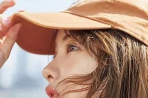 2020通化雨陽(yáng)整形美容門(mén)診部整形價(jià)格表(價(jià)目表)全新發(fā)布