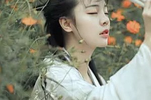 2020常德華山醫(yī)院整形美容中心整形價(jià)格表(價(jià)目表)全新發(fā)布