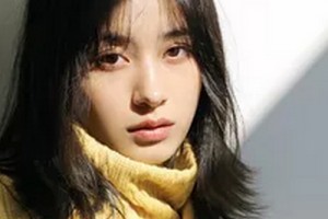 2020銀川姜洪濤醫(yī)療美容診所整形價格表(價目表)全新發(fā)布