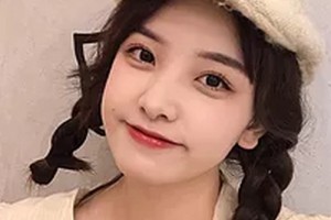 2020秦皇島花惠醫(yī)療美容診所整形價格表(價目表)全新發(fā)布