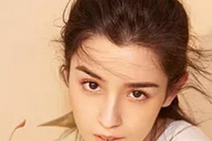 2020遼源邦定醫(yī)療美容診所整形價格表(價目表)全新發(fā)布