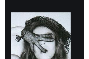 2020靖江萊美整形美容診所整形價格表(價目表)全新發(fā)布