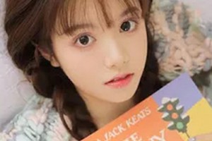 2020益陽格萊美醫(yī)療美容門診部整形價(jià)格表(價(jià)目表)全新發(fā)布