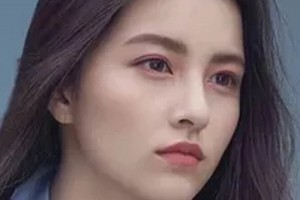 2020成都武侯星范醫(yī)療美容整形價(jià)格表(價(jià)目表)全新發(fā)布