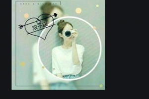 2020北京張海明整形美容門診部整形價格表(價目表)全新發(fā)布