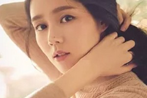 2020威海星范醫(yī)療美容醫(yī)院整形價格表(價目表)全新發(fā)布